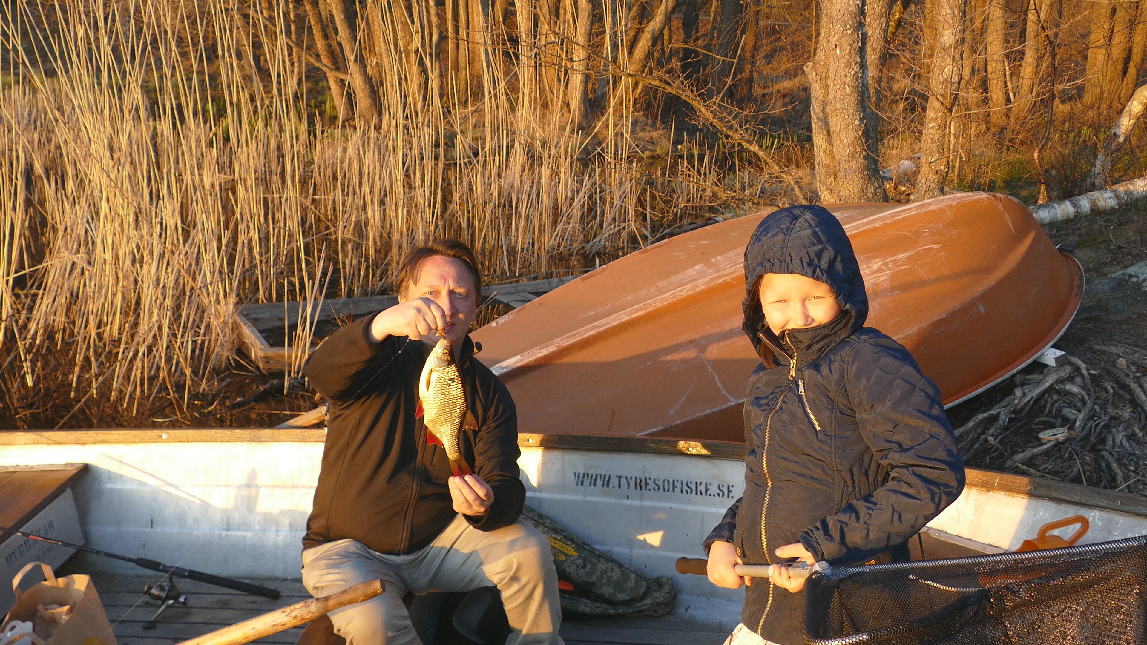 👶 Детская рыбалка